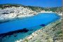 Sardinia : Beach of Sant Antioco